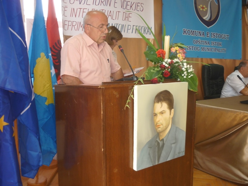 Spomen akademija za Anton Frrokaja